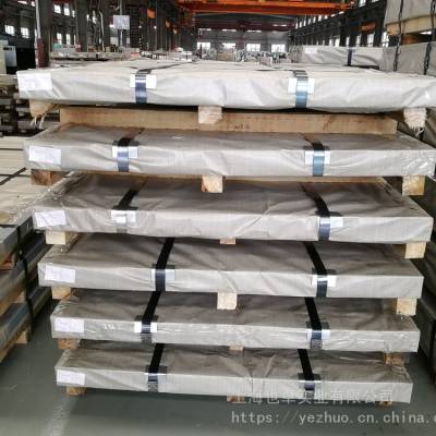 JIS G3444:2015ģ STK290 ST400 