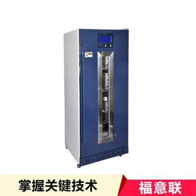 Һ_FYL-YS-150L_37