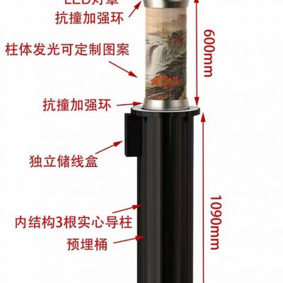 铜陵电动升降柱厂家 安徽全自动液压升降柱设计 厂家供应