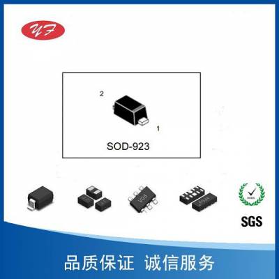ESD静电二极管WE05D9UC双向5V容值0.5pF封装SOD-923无铅环保销售