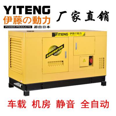 ٶ10kwȫԶͷYT2-12KVA-ATSͣӦ