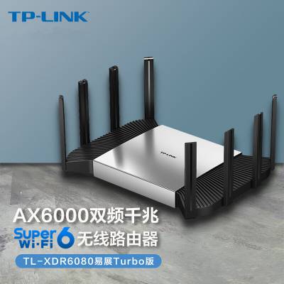 TP-LINK TL-XDR6080չTurboAX6000˫ƵȫǧWiFi6·