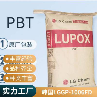 PBT LG GP-1006FD ǿ ͵ ϻ ߵ ƿר