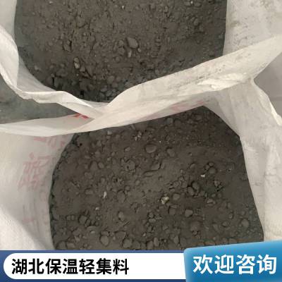 嘉贤节能轻集料 云南 轻集料混凝土和陶粒混凝土 新型建筑材料