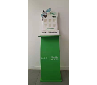 上海烟酒广告牌订制 凤阳蚂蚁智能展示用品供应