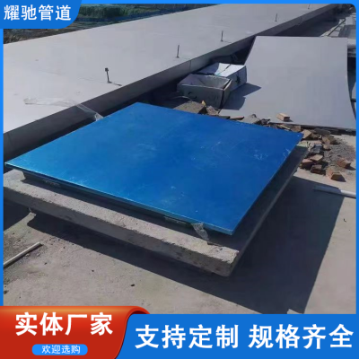 750×750mm铝包木复合板检修孔 消防排烟屋面检修口 防雨盖板