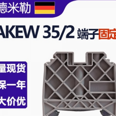 上海代理SAKDU2.5N工业交换机 诚信互利 南京慧盈智自动化科技供应