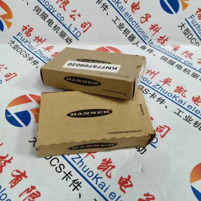 推送：0-56918-101 803624-13D省市县区域/直送2026全+境+派+送