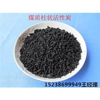 颗粒煤质炭—柱状活性炭—博达牌专注研发生产高效环保净水材料