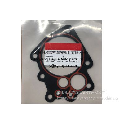 3052513 3069014 NT855ȴǵLub Oil Cooler cover