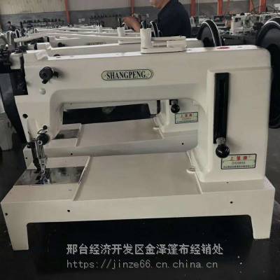 上篷牌缝纫机9800型缝纫机篷布缝纫机高速缝纫机