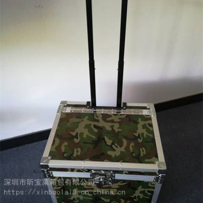 深圳龙岗铝合金抗震拉杆箱各种型号皆可定制