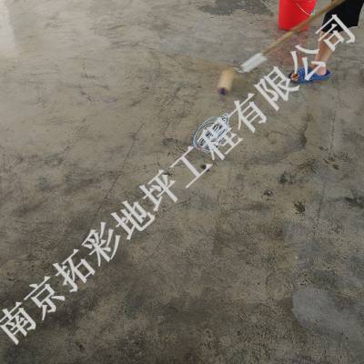 南京艺术水泥地坪漆，南京复古地坪材料厂家及施工