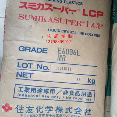 SUMIKASUPER LCPձסѻѧSZ6712L ѧ 