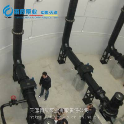 곽ҵ100WQ80-25-11KW3ˮǱˮ