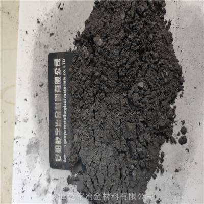 硅碳合金球 硅碳合金 炼钢用 硅碳粉 硅碳合金球6030