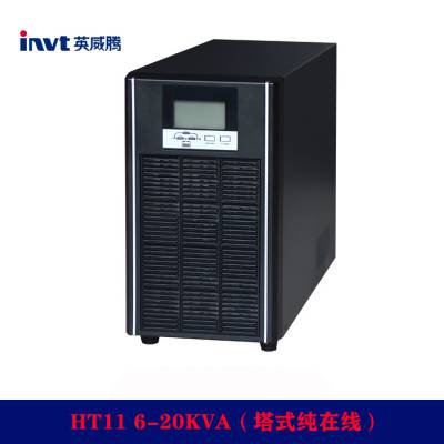 㻦ӢUPSԴ10KS ӢڵԴHT1110L 10KVA8000W ӵ