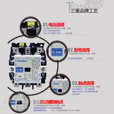 ⽻ӴS-N10 S-N11 S-N12 S-N18 S-N20 S-N25 220V 38
