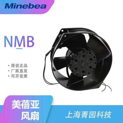 Mineber美蓓亚太阳能逆变器紧凑型静音风机3110KL-05W-B60-L00