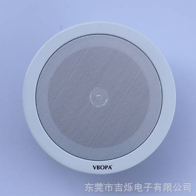 VBOPA8 Ƕʽ컨 ͬ   
