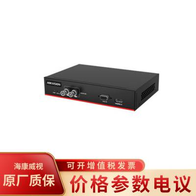 ƵDS-6601HFH-K