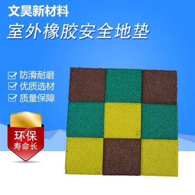 首页>家装,建材>地板>橡胶地板>运动场所室外橡胶地垫体育橡胶地垫