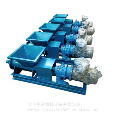 5.5kw矿用防爆炮泥机 PNJ-B炮泥机 出泥口径自定 中隧