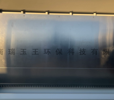 ӱˮǮ ƼӦ