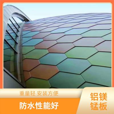 园林金属屋面 可加工性好 锁边工艺 易于防水