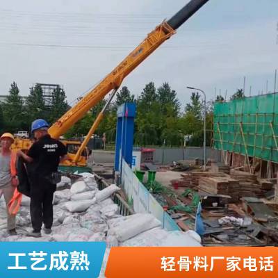 隆凡 建筑新材料 轻集料混凝土 隔热泡沫轻骨料 粘接性好