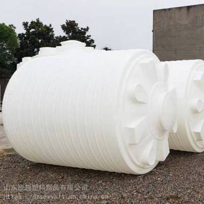 芜湖15吨塑料水桶 安庆15立方塑料储水桶 九江15T塑料储水罐