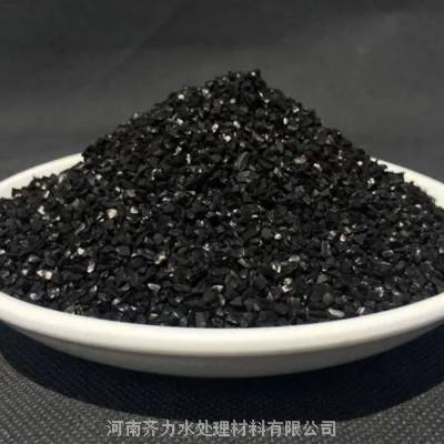 铁岭 椰壳颗粒活性炭900碘溶液脱色 循环水处理 颗粒活性炭 效果好