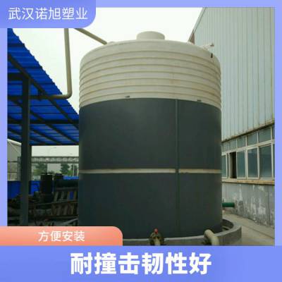 武汉PE塑料储罐厂家电话 25吨废水收集罐 滚塑一体成型防腐蚀耐酸碱