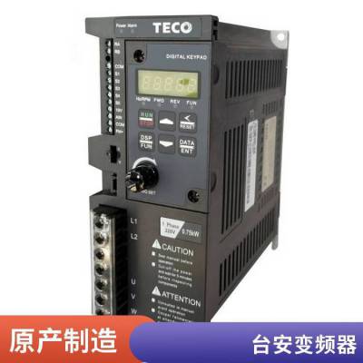 台安N2变频器 3.7KW/5.5KW/7.5KW N2-405-M3/N2-408-M3