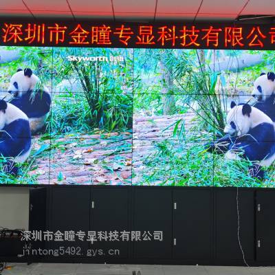 46/49/55/65寸液晶拼接屏 lcd高清窄边监控电视墙 安防液晶屏厂家