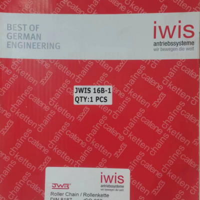 iwis06B链条，iwis08B链条，iwis10B链条，iwis12B链条，iwis16B链条，iwis20B链条，iwis24B链条