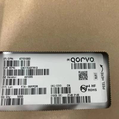 QM77043TR13,LBLPAMID MIPI,QFN-56,6.0*7.6mm,QORVO