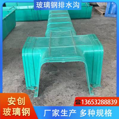 ֬ˮ Uũˮ ͸ʴϻ 200*200 趨