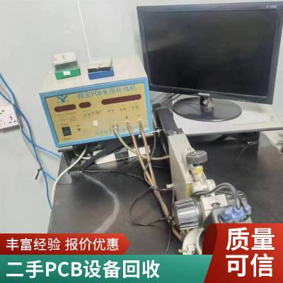 ýpcb·׻ չֵ·ѹ