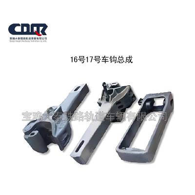 װװ   GB7709-104-87 QCP818D-20A-00