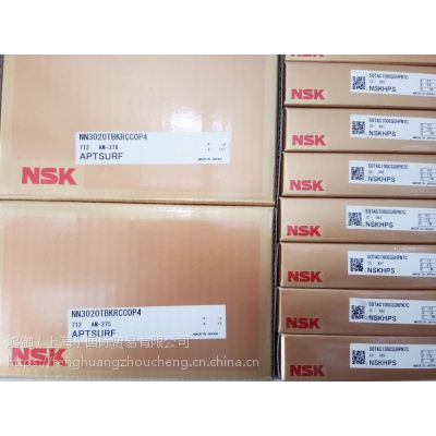NSK6208-ZNװ