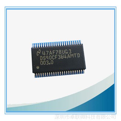DS90CF364AMTD  21λLVDS/ DS90CF364ԭװֻ