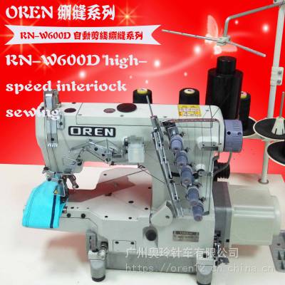 ֱ ڷװ߱ ߱豸 ҵһ RN-W600D