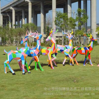 七彩鹿雕塑 景观抽象鹿雕塑造型 恒创景观雕塑厂家