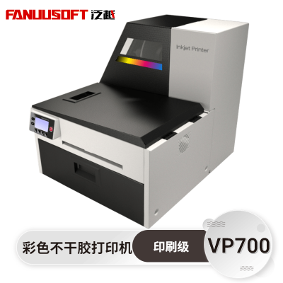 彩色喷墨不干胶打印机 彩色标签打印A4宽幅VP700