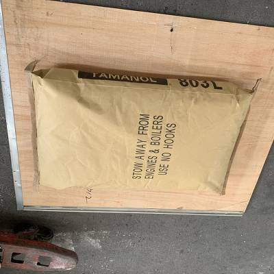 力本销售 新型共聚石油树脂 热缩管用萜稀树脂 货源充足