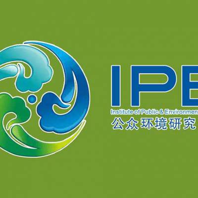 IPE-̼ӿɳչ(ѯ)-IPE