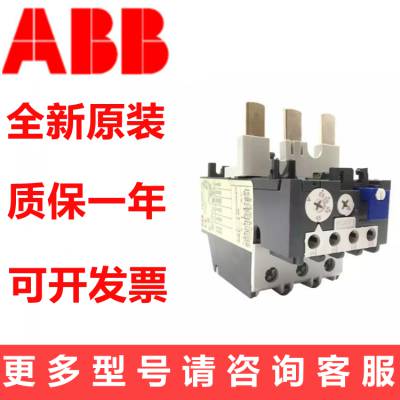 ABB热继电器TA200DU-150M 110-150A/TA200DU-110M 80-110A