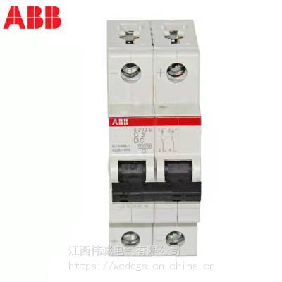 ABB©籣ض·GSJ201/202/203/C63C32C10C20C25C40 A