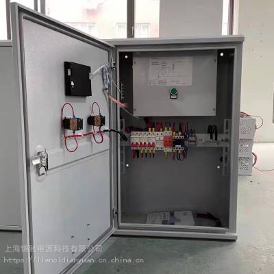 智能疏散指示系统A/B型应急照明集中电源0.3KVA~10KVA220v灯具通讯